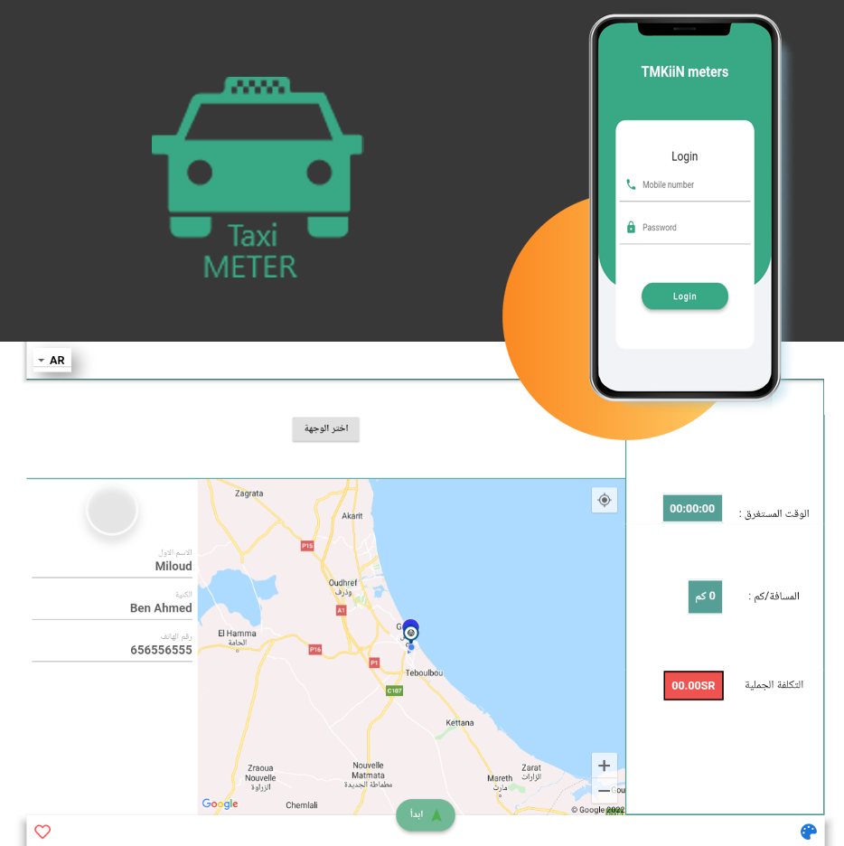 TAXI METER